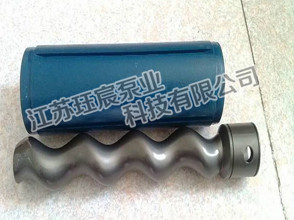 螺杆泵转子及胶套